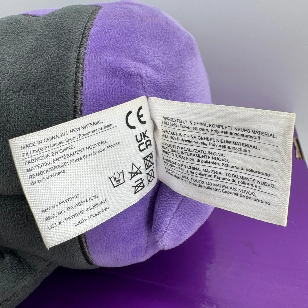 Pokemon Morpeko Hangry Mode Plush 8 Inch Purple Grey Jazwares 2021 Stuffed Toy